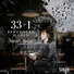 Ingrid Andsnes