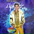 Miguel Orías feat. Los Ilegales