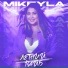 Mikeyla