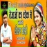 K r gahlot