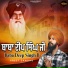 PREET SANDHU