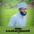 Afsal Kalluravi