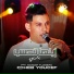 Cheb Youcef feat. Moncef Nassifo