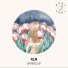 F.E.M feat. Mohand Ka