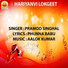 Anusha Mani