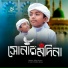 Affan Almas