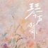 小满