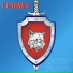Samp.rp LVa- Сержант Beata Khardova.