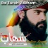 Hafiaz Shoaib Zadran