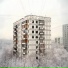 зона комфорта