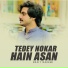 Basit Naeemi