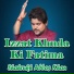 Shahrukh Abbas Khan