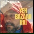 Siddharth Sen, Beatlab