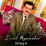 İsrail Məmmədov