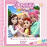 Secret Jouju Best Friends