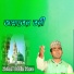 Sohel Uddin Hero
