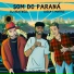 Fazendinha Sessions, Lucca e Mateus, BeatWill