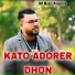 Kumar Avijit