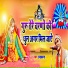 Umakanth