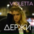 Violetta M