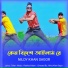 Niloy Khan Sagor