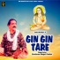 Gurcharan Bhagat Pandori