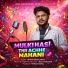 Antaryami Sahu