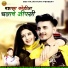 Sattar Bhai