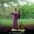 jamat khan