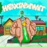 НАТАХТАРИПЛАГГ, ГУЧИГЕНГОВО!, Деньги Говорят