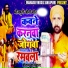 Pritam Paswan