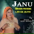RAMU MAHAR