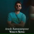 Arash Ramezanpour