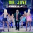Mr. Juve
