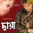 Mitali