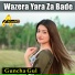 Guncha Gul