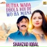 Shahzad Iqbal