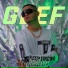 Geef