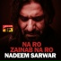 Nadeem Sarwar