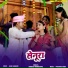 Sandeep Madheshiya