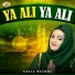 Sania Batool