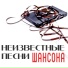 Александр Заборскии