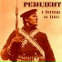 РЕЗИДЕНТ