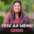 Tehmina Tariq