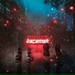Reynmen, Ufo 361
