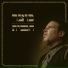 Botzer (בוצר)