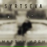 Syrtseva