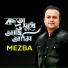 Mezba