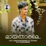 Sinan Saleem Kodathoor, Saleem Kodathoor