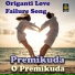 Oruganti Shekar